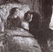 Edvard Munch Sick oil painting picture wholesale